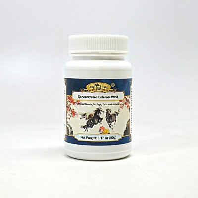 External Wind Teapill